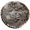 Image 2 : ASSASSINS AT ALAMUT: Muhammad III, 1221-1254, AR fractional dirham (1.63g), NM, ND, strong VF