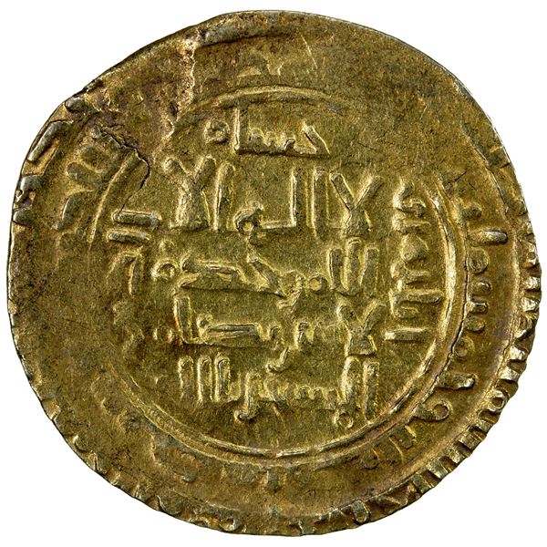 ATABEGS OF KHUZESTAN: Husam al-Din Aydughdu, ca. 1155-1175, AV dinar (2.77g), 'Askar, AH"503", VF
