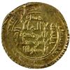 Image 1 : ATABEGS OF KHUZESTAN: Husam al-Din Aydughdu, ca. 1155-1175, AV dinar (2.77g), 'Askar, AH"503", VF
