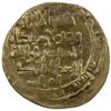 Image 1 : ATABEGS OF KHUZESTAN: Amiran b. Shamla, 1175-1195, AV dinar (1.47g), NM, ND, VF to EF
