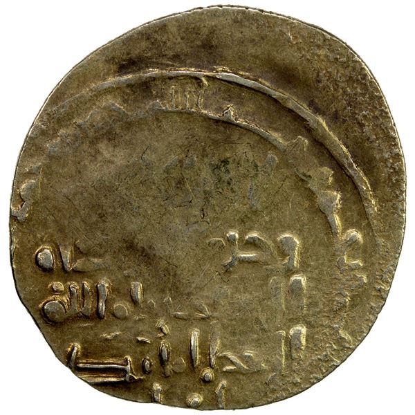 ATABEGS OF KHUZESTAN: Amiran b. Shamla, 1175-1195, AV dinar (2.26g), NM, ND, VF