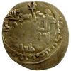Image 2 : ATABEGS OF KHUZESTAN: Amiran b. Shamla, 1175-1195, AV dinar (2.26g), NM, ND, VF