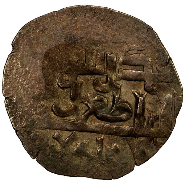 SALGHURID: Tughril b. Sunqur, 1175-1203, AV dinar (3.16g), NM, ND, EF