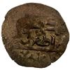 Image 1 : SALGHURID: Tughril b. Sunqur, 1175-1203, AV dinar (3.16g), NM, ND, EF