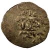 Image 2 : SALGHURID: Tughril b. Sunqur, 1175-1203, AV dinar (3.16g), NM, ND, EF