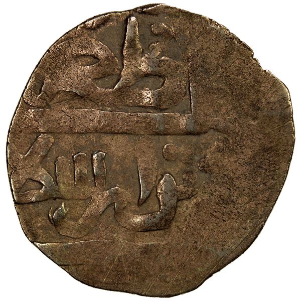 SALGHURID: Tughril b. Sunqur, 1175-1203, AV dinar (2.08g), NM, ND, VF to EF