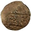 Image 2 : SALGHURID: Tughril b. Sunqur, 1175-1203, AV dinar (2.08g), NM, ND, VF to EF