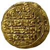 Image 1 : SALGHURID: Abish bint Sa'd, 1265-1285, AV dinar (3.52g) (Shiraz), DM, About Unc