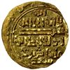 Image 2 : SALGHURID: Abish bint Sa'd, 1265-1285, AV dinar (3.52g) (Shiraz), DM, About Unc