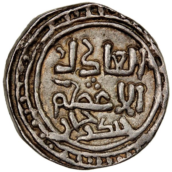 GREAT MONGOLS: Chingiz Khan, 1206-1227, AR dirham (3.16g), [Ghazna], ND, EF