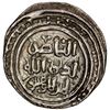 Image 2 : GREAT MONGOLS: Chingiz Khan, 1206-1227, AR dirham (3.16g), [Ghazna], ND, EF