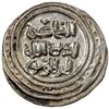 Image 2 : GREAT MONGOLS: Chingiz Khan, 1206-1227, AR dirham (3.14g), NM, ND, EF