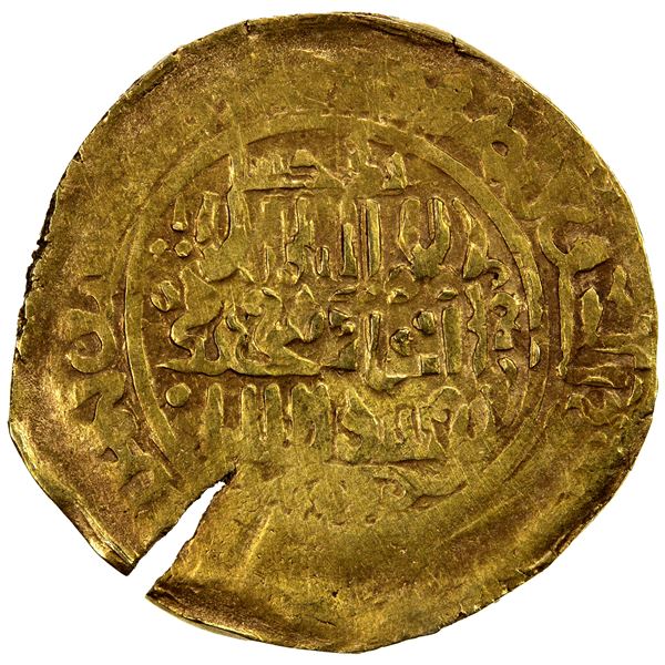 GREAT MONGOLS: temp. Chingiz Khan, 1206-1227, AV dinar (4.94g), Badakhshan, ND, crude VF-EF