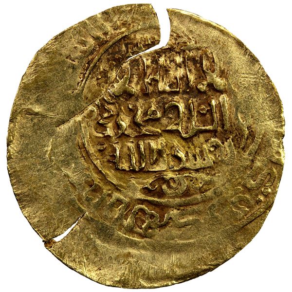 GREAT MONGOLS: temp. Chingiz Khan, 1206-1227, AV dinar (4.29g), Badakhshan, ND, crude VF-EF