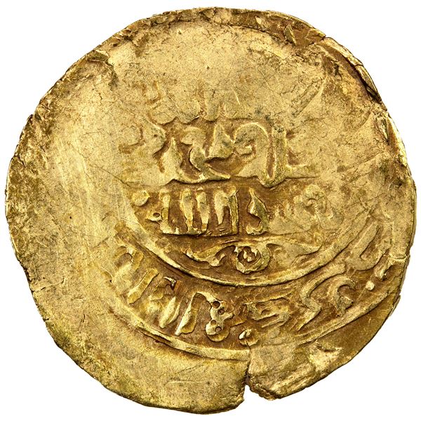 GREAT MONGOLS: temp. Chingiz Khan, 1206-1227, AV dinar (5.93g), ND/DM, crude EF