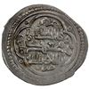 Image 2 : GOLDEN HORDE: Jani Beg, 1341-1357, AR dinar (4.13g), Amul, AH758, EF