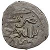 Image 2 : GOLDEN HORDE: Kunche Khan, 1379-1393, AR dirham (1.10g), Balad Sighnaq, AH(7)82, VF