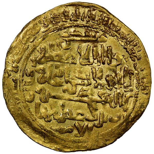 ILKHAN: Hulagu, 1256-1265, AV dinar (5.27g), al-Mawsil, AH6(6)3, EF