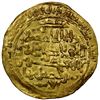 Image 1 : ILKHAN: Hulagu, 1256-1265, AV dinar (5.27g), al-Mawsil, AH6(6)3, EF