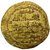 Image 2 : ILKHAN: Hulagu, 1256-1265, AV dinar (5.27g), al-Mawsil, AH6(6)3, EF