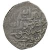 Image 2 : ILKHAN: Hulagu, 1256-1265, AR dirham (3.08g), Dimashq, AH658, VF-EF