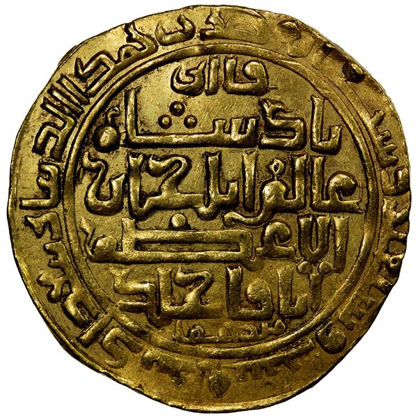 ILKHAN: Abaqa, 1265-1282, AV dinar (6.16g), Baghdad, AH676, lovely VF-EF