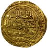 Image 2 : ILKHAN: Abaqa, 1265-1282, AV dinar (6.16g), Baghdad, AH676, lovely VF-EF
