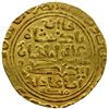 Image 1 : ILKHAN: Abaqa, 1265-1282, AV dinar (8.74g), Kashan, AH678, strong VF