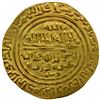 Image 2 : ILKHAN: Abaqa, 1265-1282, AV dinar (8.74g), Kashan, AH678, strong VF