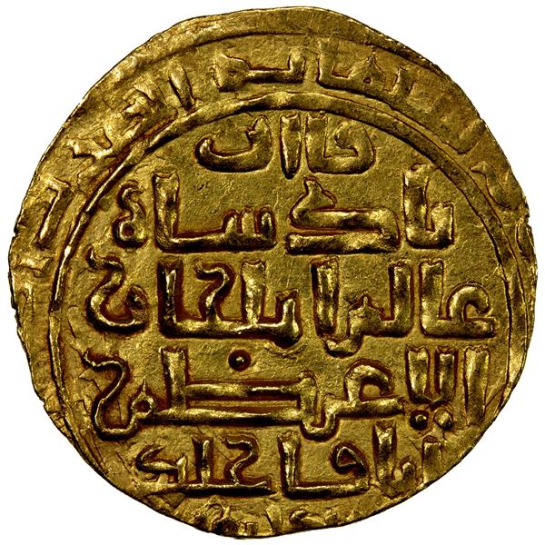 ILKHAN: Abaqa, 1265-1282, AV dinar (2.80g), Is(fahan), AH6xx, EF