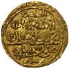 Image 2 : ILKHAN: Abaqa, 1265-1282, AV dinar (2.80g), Is(fahan), AH6xx, EF