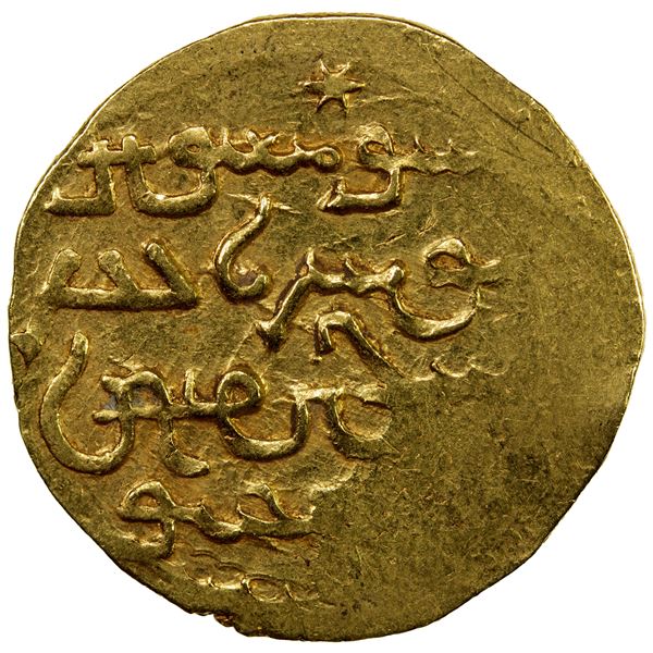 ILKHAN: Abaqa, 1265-1282, AV dinar (5.84g), Madinat Yazd, DM, lovely VF
