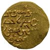 Image 1 : ILKHAN: Abaqa, 1265-1282, AV dinar (5.84g), Madinat Yazd, DM, lovely VF