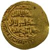 Image 2 : ILKHAN: Abaqa, 1265-1282, AV dinar (5.84g), Madinat Yazd, DM, lovely VF