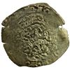 Image 1 : ILKHAN: Anonymous Qa'an al-'Adil, ca. 1245-1284, AV dinar (2.58g), NM, ND, crude VF-EF