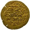 Image 2 : ILKHAN: Arghun, 1284-1291, AV dinar (4.46g), Tabriz, AH685, EF