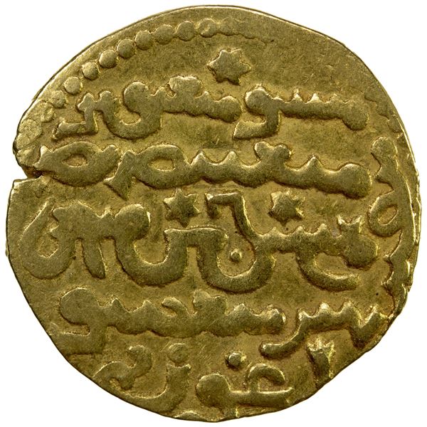ILKHAN: Arghun, 1284-1291, AV dinar (4.48g) (Tabriz), AH6xx, bold VF