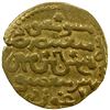 Image 1 : ILKHAN: Arghun, 1284-1291, AV dinar (4.48g) (Tabriz), AH6xx, bold VF