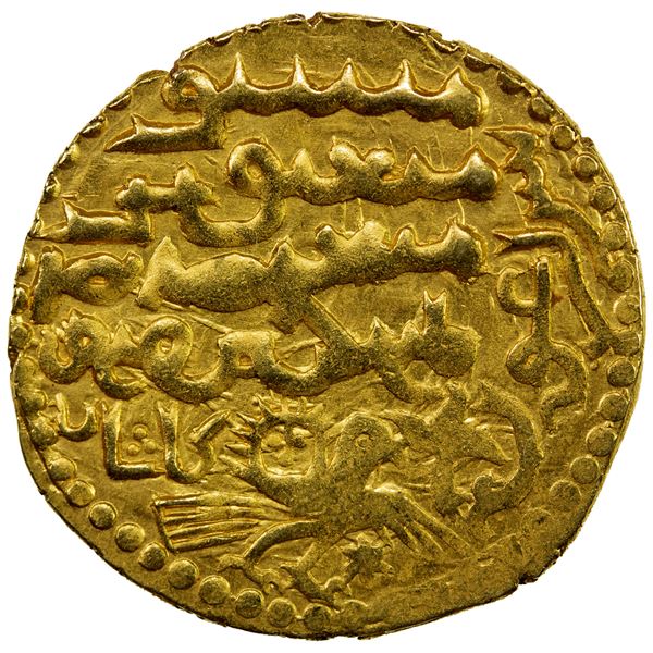 ILKHAN: Arghun, 1284-1291, AV dinar (4.53g), Kashan, ND, VF-EF