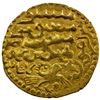 Image 1 : ILKHAN: Arghun, 1284-1291, AV dinar (4.53g), Kashan, ND, VF-EF