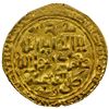 Image 2 : ILKHAN: Arghun, 1284-1291, AV dinar (4.53g), Kashan, ND, VF-EF