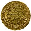 Image 1 : ILKHAN: Arghun, 1284-1291, AV dinar (7.18g), Kazirun / Abu Ishaq, AH685, VF