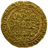 Image 2 : ILKHAN: Arghun, 1284-1291, AV dinar (7.18g), Kazirun / Abu Ishaq, AH685, VF