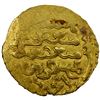 Image 1 : ILKHAN: Gaykhatu, 1291-1295, AV dinar (4.19g), MM, AH693, VF-EF