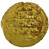 Image 2 : ILKHAN: Gaykhatu, 1291-1295, AV dinar (4.19g), MM, AH693, VF-EF