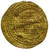 Image 2 : ILKHAN: Uljaytu, 1304-1316, AV dinar (8.52g), Madinat Tabriz, AH710, choice VF