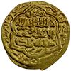 Image 1 : ILKHAN: Abu Sa'id, 1316-1335, AV dinar (8.49g), Madinat Tabriz, AH718, EF