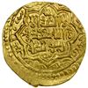 Image 2 : ILKHAN: Abu Sa'id, 1316-1335, AV dinar (8.49g), Madinat Tabriz, AH718, EF