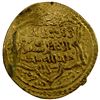 Image 1 : ILKHAN: Abu Sa'id, 1316-1335, AV dinar (9.41g), Shiraz, AH718, VF