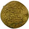 Image 2 : ILKHAN: Abu Sa'id, 1316-1335, AV dinar (9.41g), Shiraz, AH718, VF